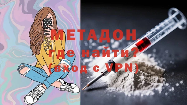 2c-b Белокуриха